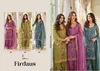 Firdaus By Eba Shimmer With Beads Work Readymade Plazzo Suits
